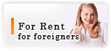 For rent for foreigners